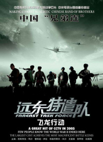 《顾浩明苏颜冰穿越小说》